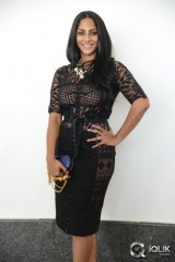 Sriya Reddy at Maga Maharaju Movie Audio Launch